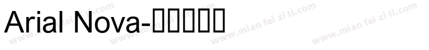 Arial Nova字体转换